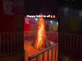 💐Happy Lohri || All of you || By- computergyan