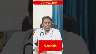 Neuritis #healthtips #gyan #shortvideo