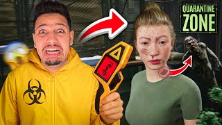 صرت مفتش زومبي🧟‍♂️😱بسبب انتشار الفيروس🦠😰(اخطر مهمة في حياتي😭)