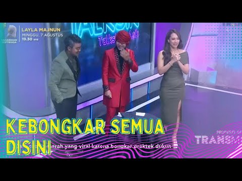 Pesulap Merah Datang Ke Talksik, Dodit Dibuat Terheran Heran Sama Aksinya | TALKSIK (5/8/22) P1