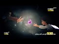 حـصريـا ولأول مـرة اعلان موعد مسلسل الأمنيات السبع قناة أمبيسي كيدز الإماراتية رمضان 2025