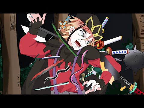 全ての柱にボコられた童磨【鬼滅の刃】