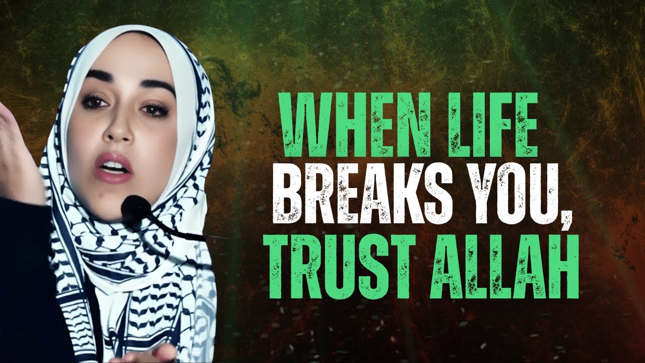 Allah Never Leaves You | Healing Islamic Motivation by Yasmin Mogahed