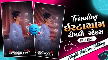 Alight motion video editing adivasi😜Ld dodwa new timli 2025⭕️Mahesh nargawa new timli 2025🦋 Mp timli