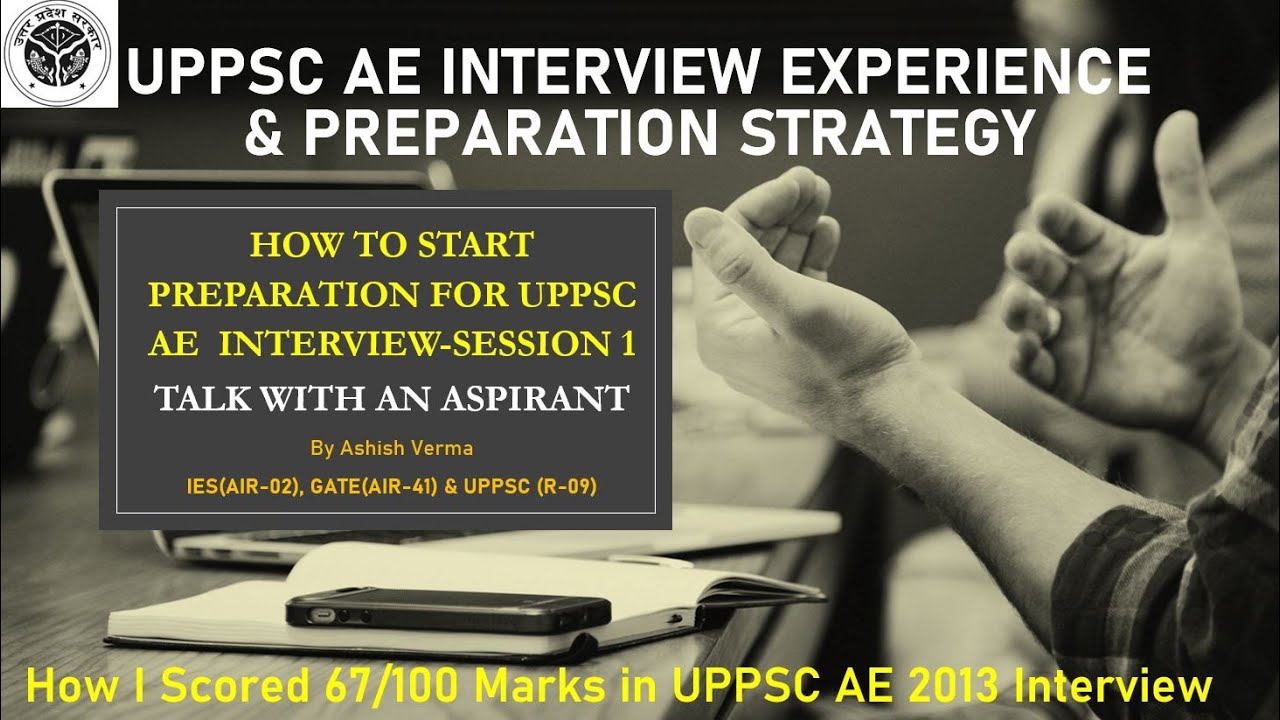 UPPSC AE Interview Preparation Strategy|Previous Interview Experience|Questions Asked|How To Prepare