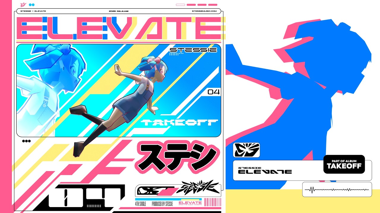 Guarda Stessie - Elevate su YouTube Guarda Stessie - Elevate su YouTube
