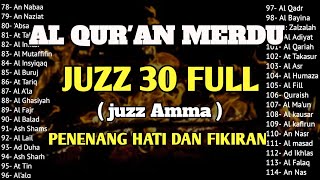 Morottal,Juz 30 (Juz Amma) جزء عم| Relaxing heart touching soft voice| Best Recitationl By Alaa Aqel screenshot 1