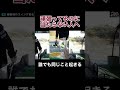 【レッスンプロ解説】頑張っているのに当たらない人へ