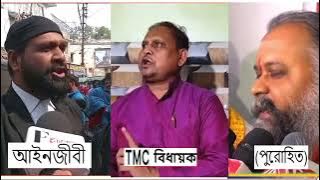 New controversy over Babri—What did the lawyer say? High Court lawyer's mouthful of big words | #...