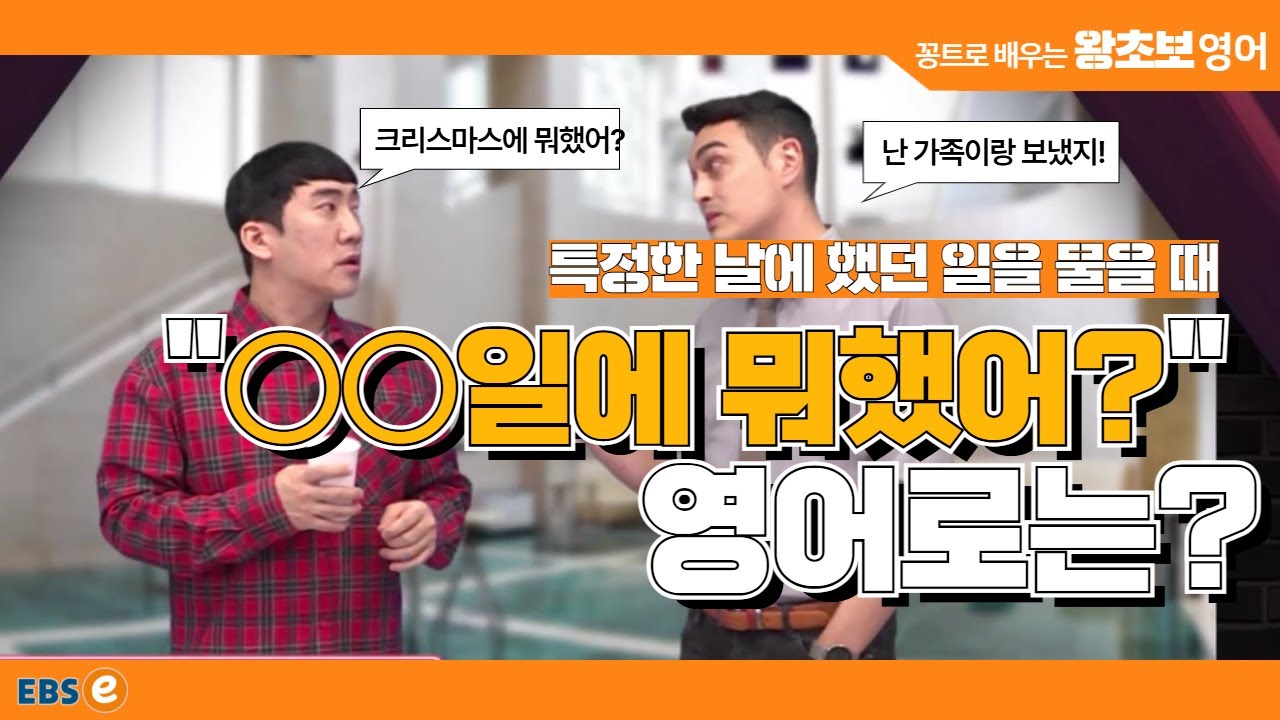 크리스마스에도 일했어ㅠㅠ! 