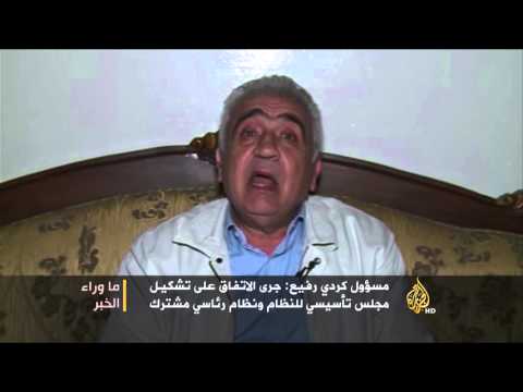 ما وراء الخبر- النظام الفدرالي الكردي يخلط الأوراق