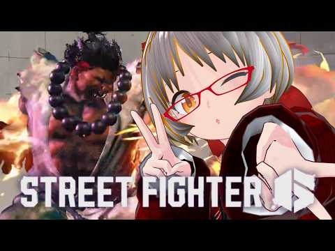 【＃スト6 ＃ランクマ ＃トレモ】・短時間！ランクマやらトレモやら！！！