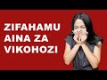 UNATOFAUTISHAJE VIKOHOZI FAHAMU TOFAUTI ZAKE NA MAANA YAKE KIAFYA 