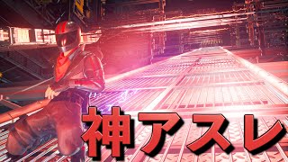 アスレチックの歴史を変えたアスレチックが凄すぎる件！【フォートナイト】