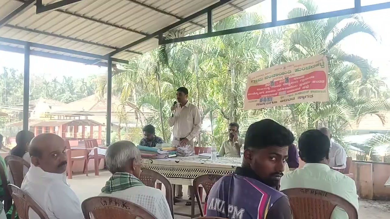 Humchadakatte G P Socail Audit 2025-26