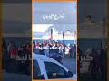 شوارع طانجة شوارع طانجة