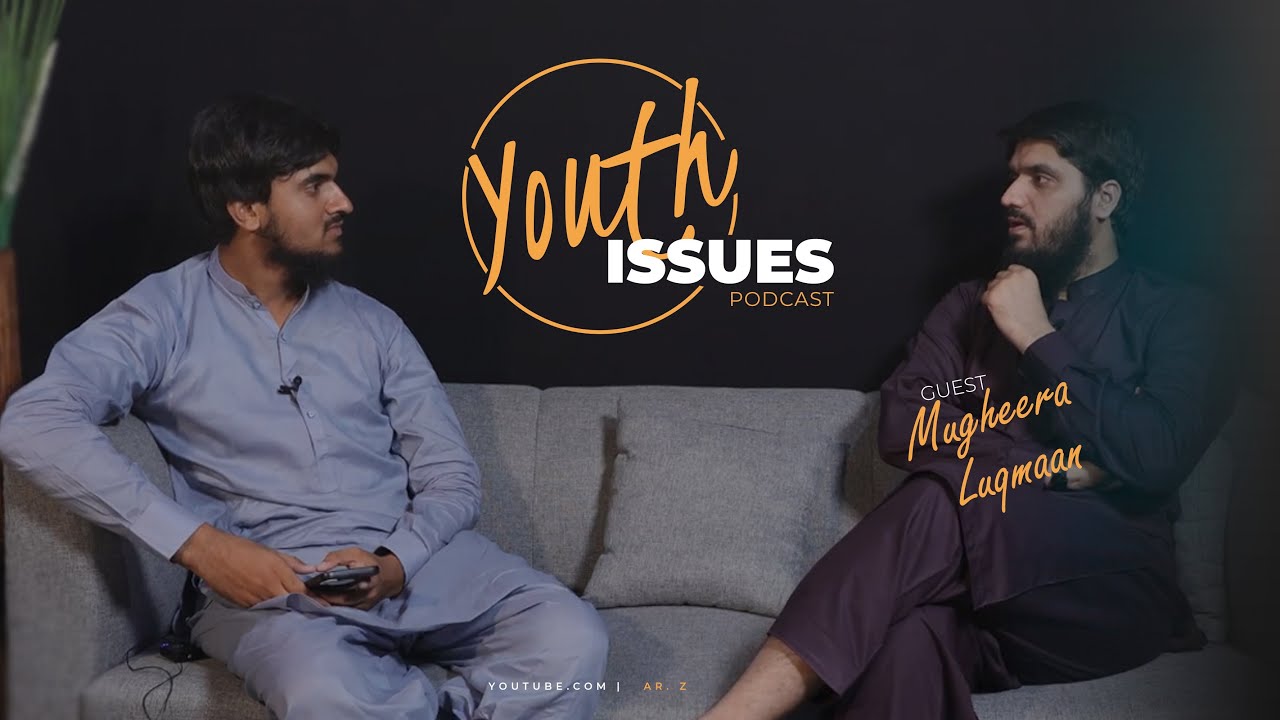 Exclusive Interview With Brother Mugheerah Luqman|Youth Club |  