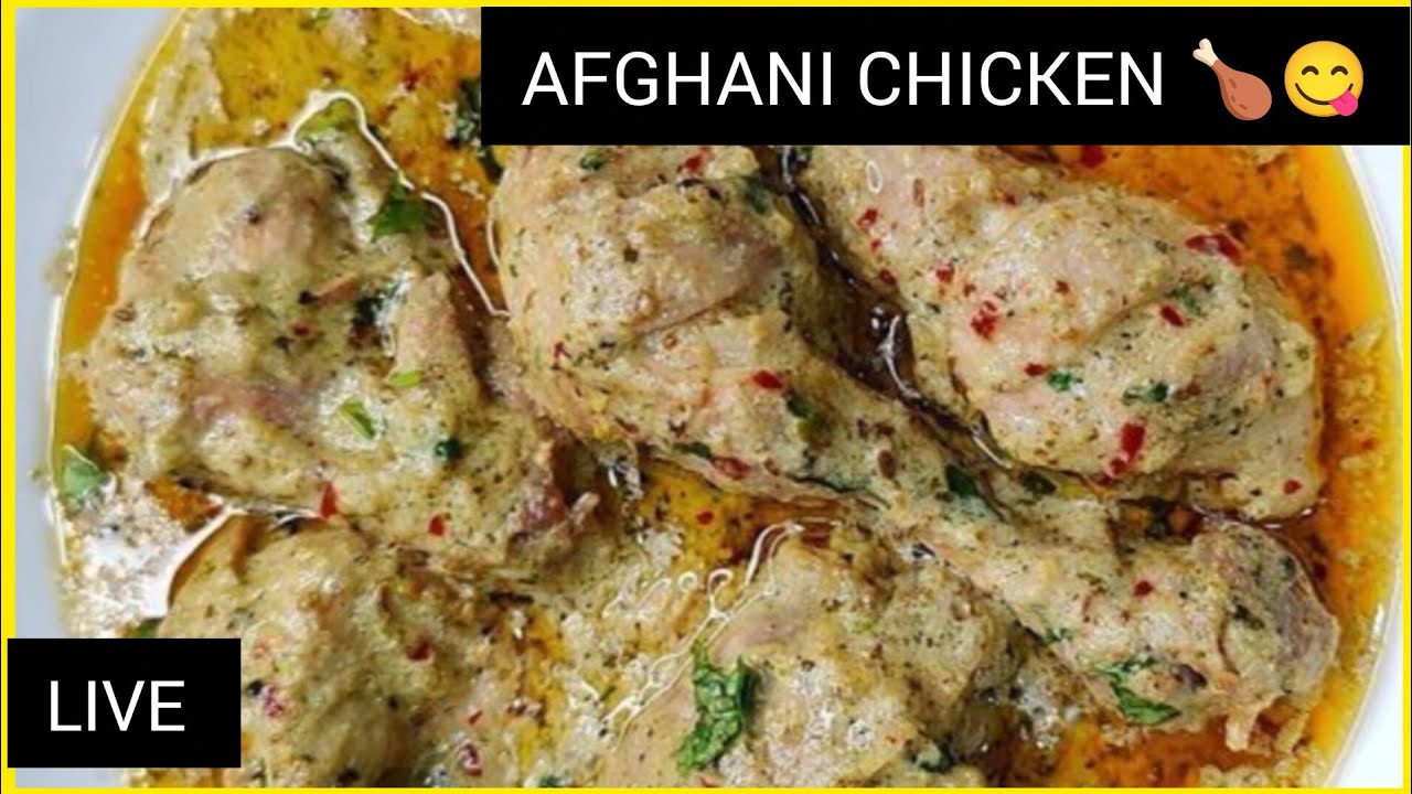 Afghani Chicken Live Cooking | Creamy & Smoky Afghani Chicken Recipe | Nargis Kitchen Live