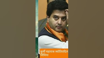 KURMI kshatriya status  #kshatriya #kurmi #kurmistatus #maratha #rajputvsgujjar #kurmipatidarpower 🚩