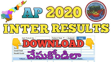 how to check ap inter results 2020 | ap inter results 2020 | venkatesh vicky