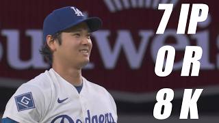 Shohei Ohtani Strikes Out 8 over 7 Shutout Innings vs Giants!