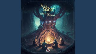 Kumbh Rastafari (Har Har Mahadev)