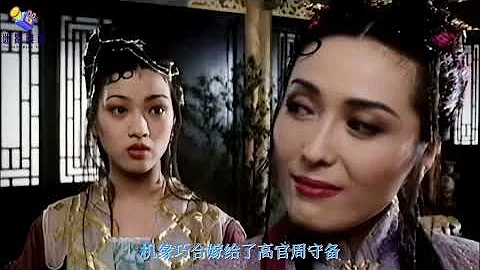 楊思敏經典古裝神劇：最美潘金蓮，最邪西門慶，最憋屈的武松！ 戲說《新金瓶梅》P2 - 天天要聞