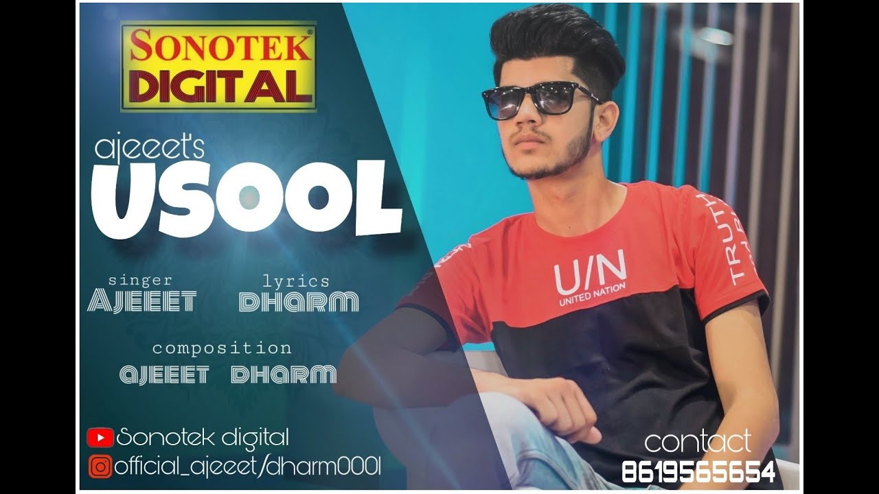 在 YouTube 上觀看「Usool | Ajeet | Dharam Baswa | Punjabi Song | Latest Punjabii Song 2019」 在 YouTube 上觀看「Usool | Ajeet | Dharam Baswa | Punjabi Song | Latest Punjabii Song 2019」