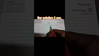 bar solution 2 sec. #shorts #tranding #education #mathlove #mathstricks