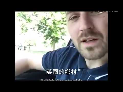 大家都以為英國人只會喝茶，其實不是哦~