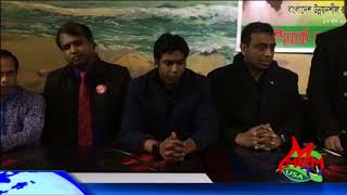 Meemtvusa News Sylhet- 3-10-2018 News-04