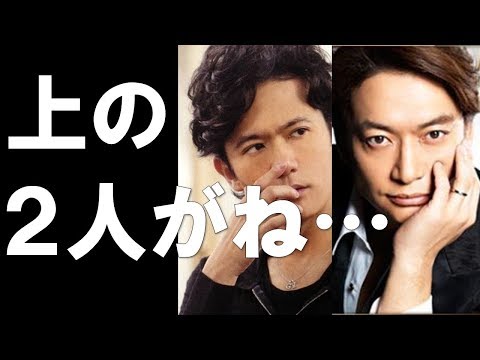 おジャマップで発覚！”新しい地図”がSMAPを語る方法！香取慎吾と稲垣吾郎の巧みテク【 ヒゲエルHIGE ERUチャンネル】