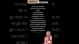 BLACKPINK - Whistle Lisa rap easy lyrics #shorts