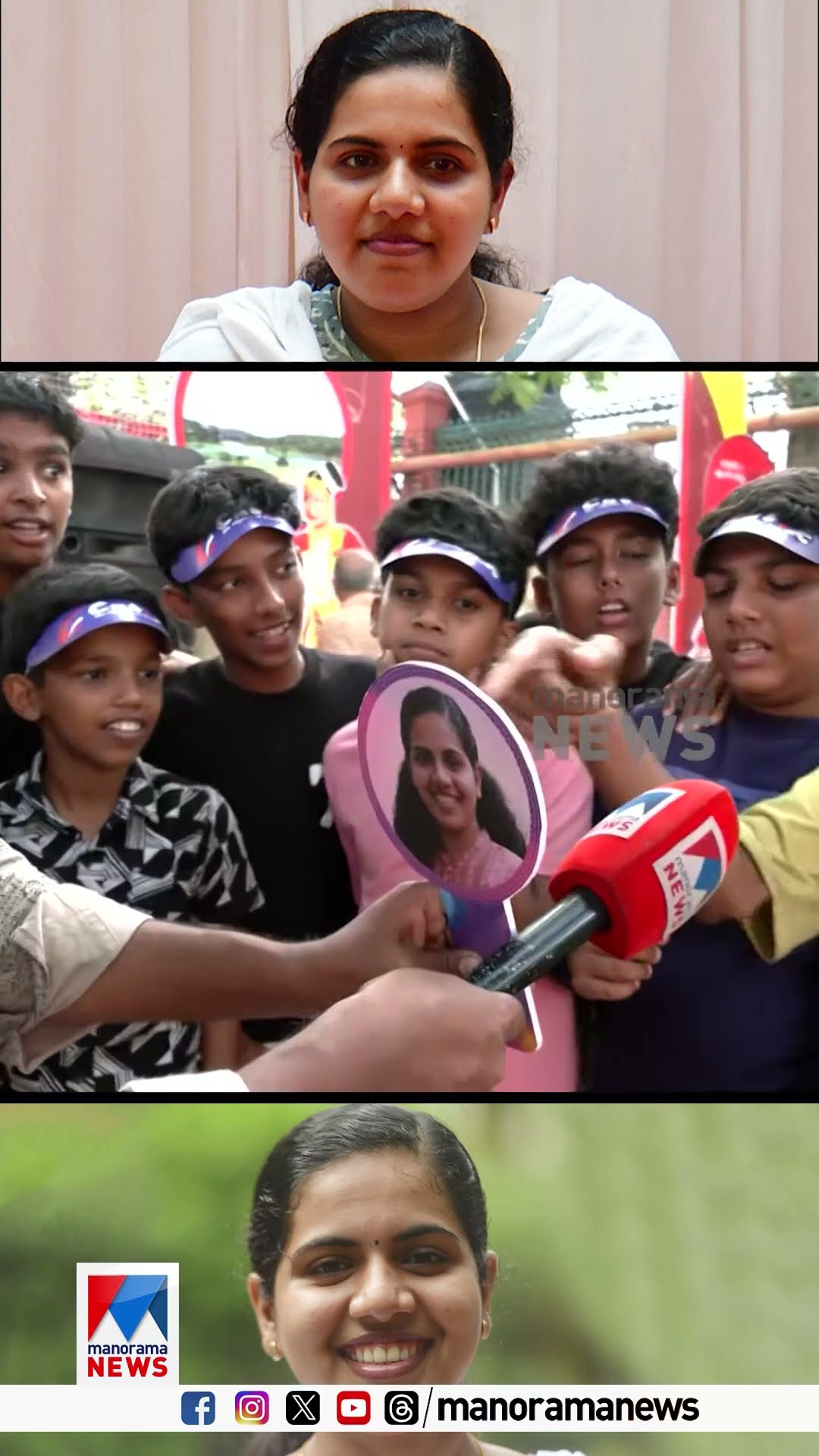 'ഈ ചേച്ചിയെ എവിടെയോ കണ്ടിട്ടുണ്ട്'; കലോല്‍സവ വേദിയില്‍ ആര്യാ രാജേന്ദ്രനെ എത്രപേര്‍ തിരിച്ചറിയും?