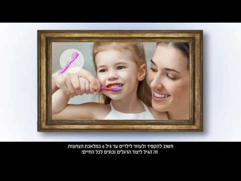 וִידֵאוֹ: חסימת צינור המרה אצל כלבים