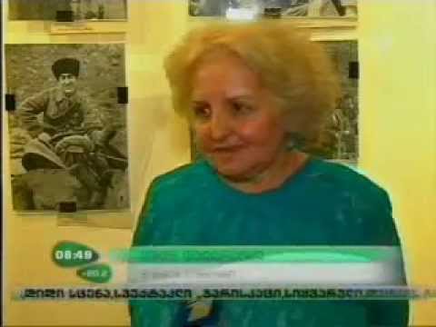 „პირმა დაგლოცასთ ღვთისამა\"