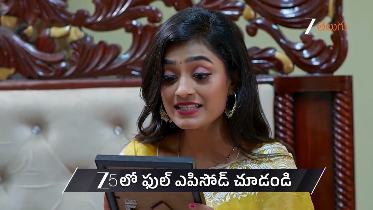 Gharana Mogudu | Ep - 248 | Preview | Feb 27 2026 | Zee Telugu