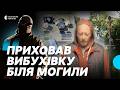 Мав годинник від Пшонки: судять експрокурора, обвинуваченого в підготовці вбивств військових