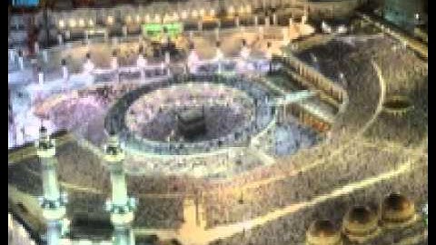 سورة الكهف للشيخ محمد غرام