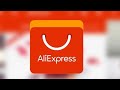 Часть.2. Распаковка и тестирование маникюрных товаров с AliExpress от 03.02.2020