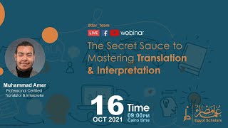 The Secret Sauce to Mastering Translation & Interpretation