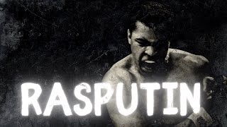 Goat Muhammad Ali Rasputin