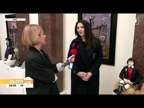 თოჯინების საშობაო გამოფენა