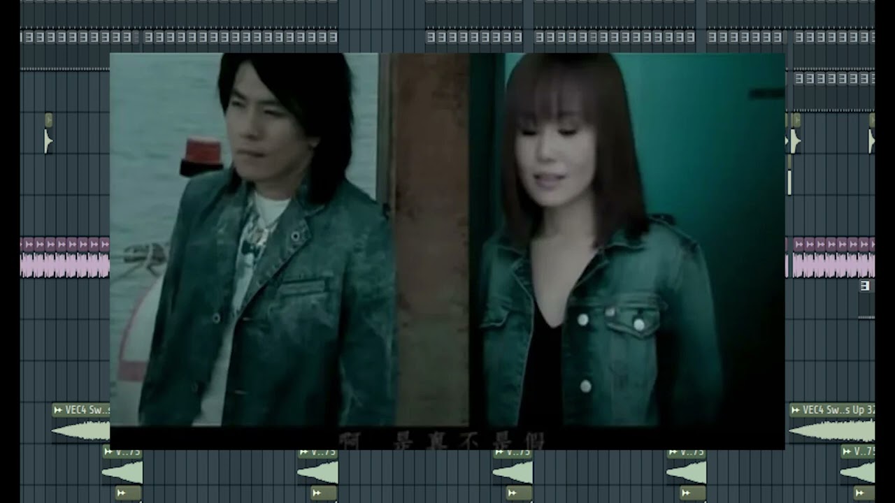夢中的情話 (江蕙&阿杜) (DJ J.Z remix)