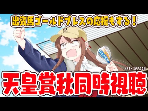 video thumb