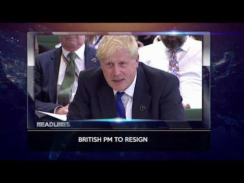 NEWS UPDATE @12Noon 07/07/2022 | TRUST TV
