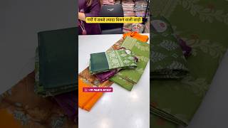 fancy cotton saree factory | surat saree factory | surat textile market | saree | trending cotton