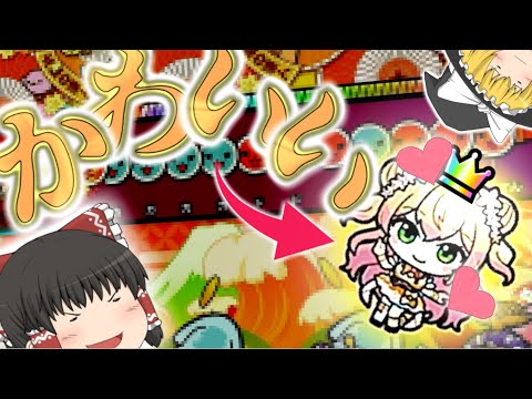 【太鼓の達人CS】ホ〇ライブからの刺客!?"1177コンボ"の超体力譜面に挑む【ゆっくり実況】