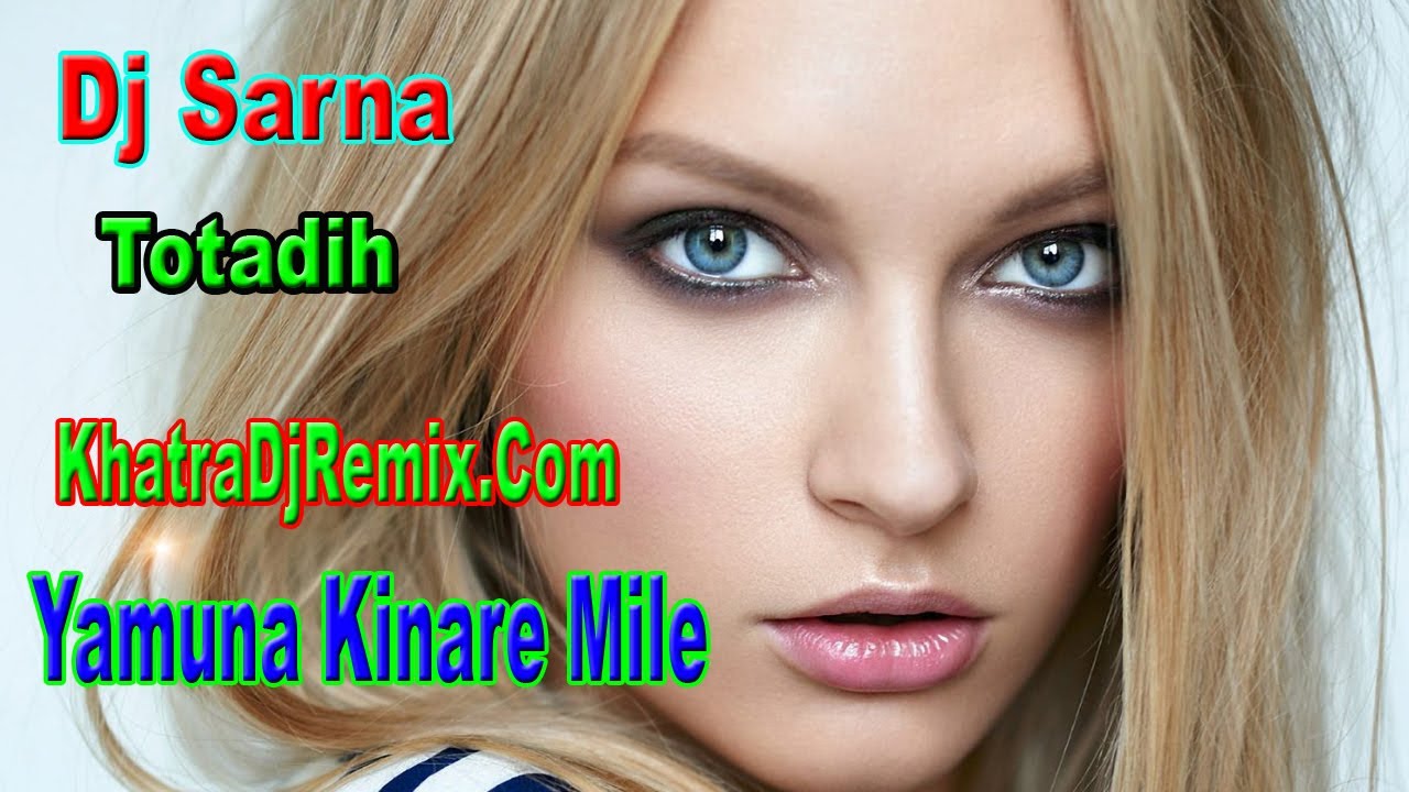 Yamuna Kinare Mile Abe Payal -- New Nagpuri Song -- Dj Sarna Totadih
