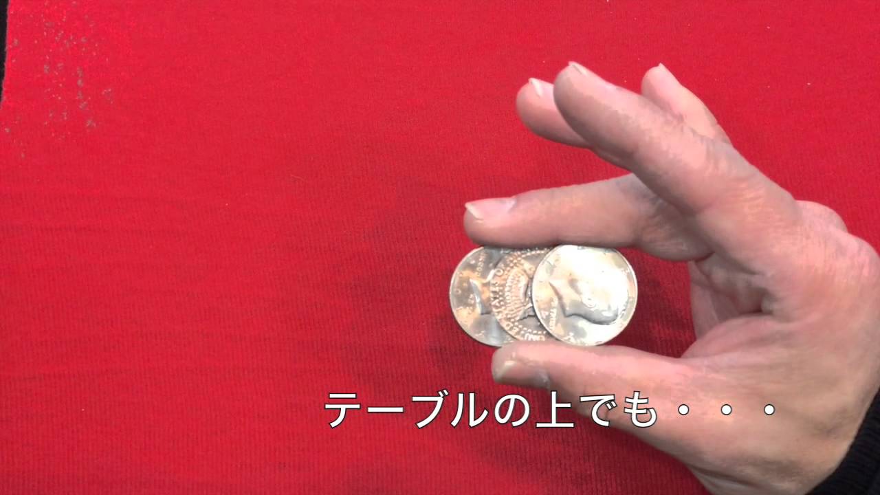 フリッパーコインマジックトリック - 500円フリッパーコインクロースアップマジックトリック - コインマジック日本語 Magnetic  Flipper Coin / マグネティック フリッパー コイン by Tango - MAGICA-マギカ-